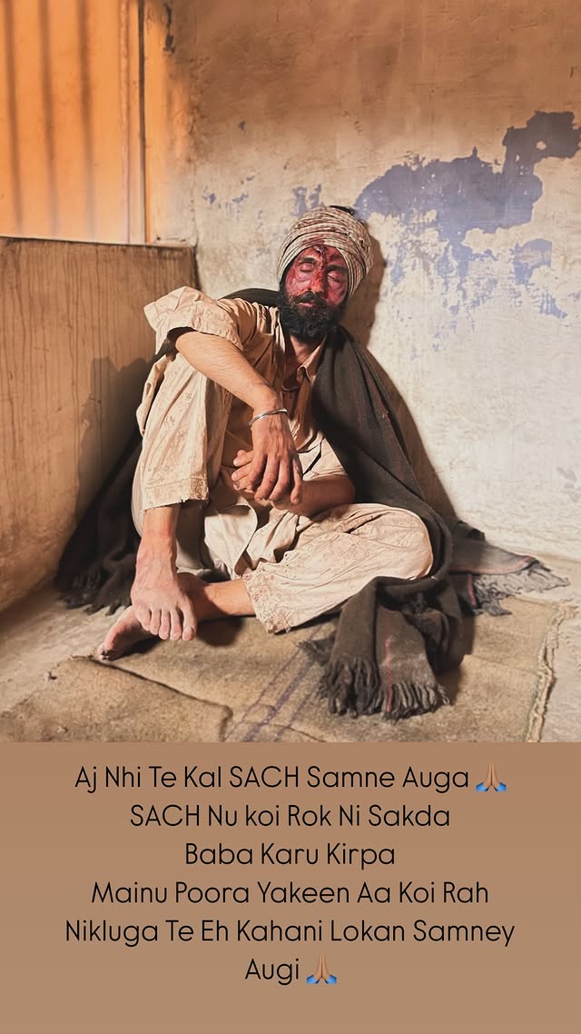 Diljit Dosanjh Panjab 95