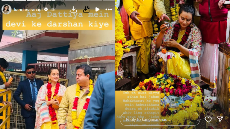 Kangana at MP temple ahead of emergency