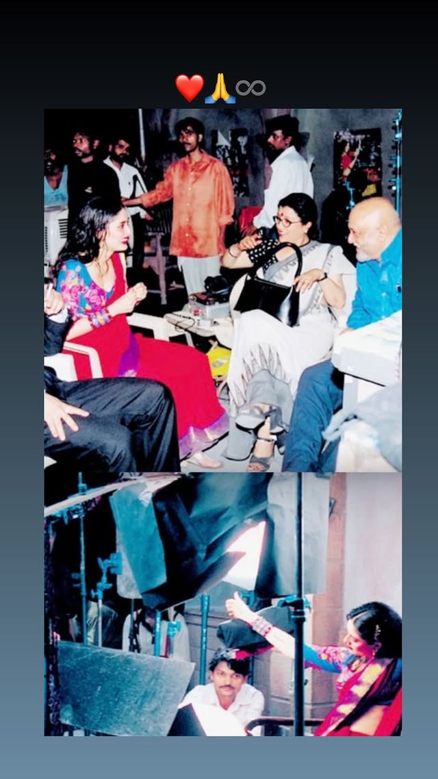 Kareena Kapoor Khan's story for Pritish Nandy