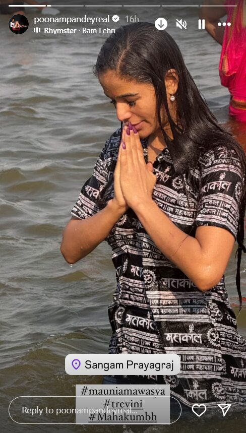 Poonam pandey at Mahakumbh Mela 2025
