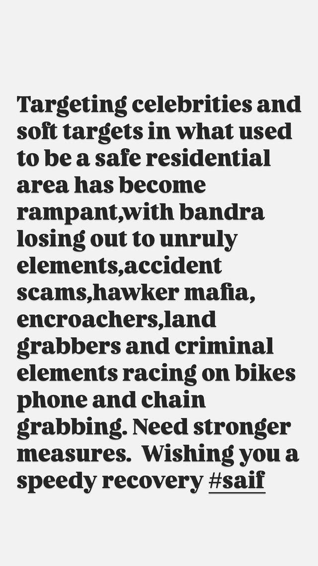 Raveena's story for Saif