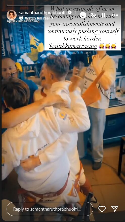 Samantha Ruth Prabhu wishes Ajith Kumar