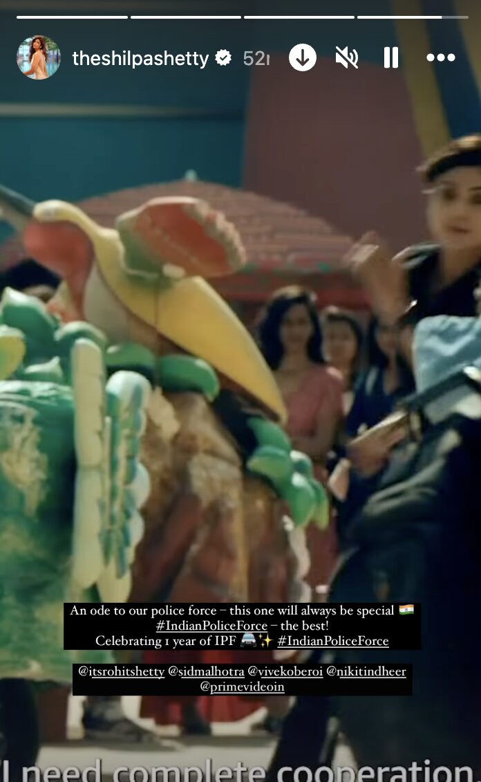 Shilpa Shetty on 1 year of Indian Polic Force