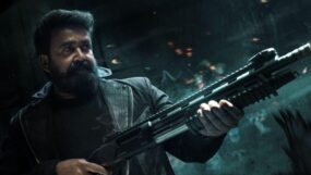 mohanlal, prithviraj sukumara, L2 Empuraan,