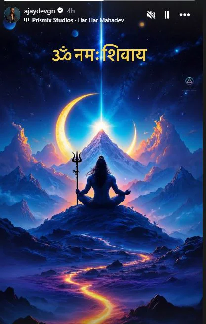 Ajay Devgn on Maha Shivratri