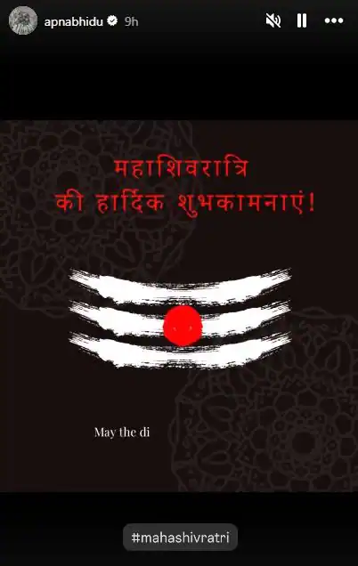 Jackie Shroff wishes on Maha Shivratri