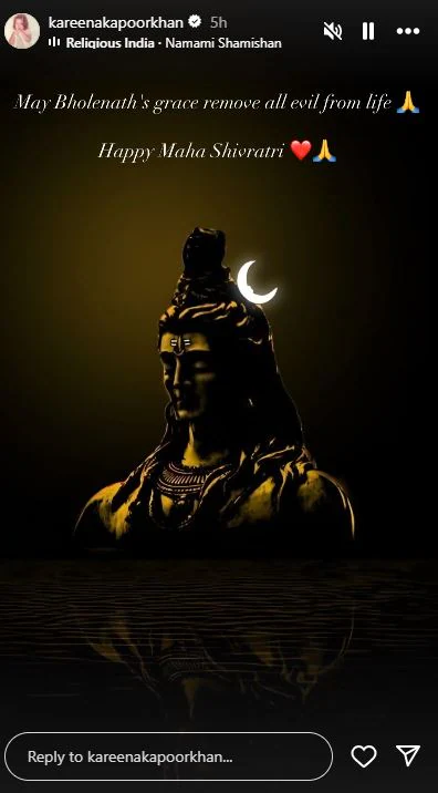 Kareena Kapoor wishes Maha Shivratri