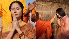 katrina kaif, maha kumbh, prayagraj,