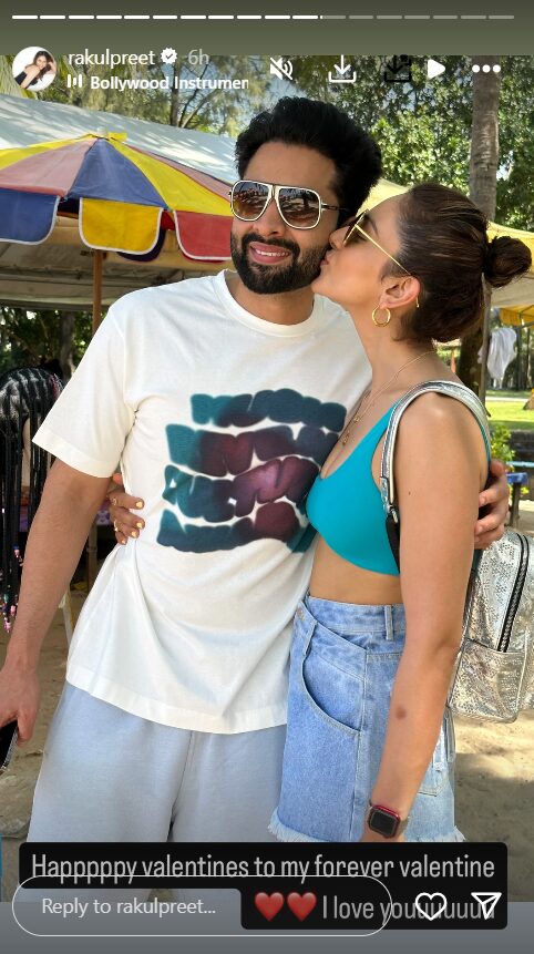 Rakul Preet Singh Valentine's wish
