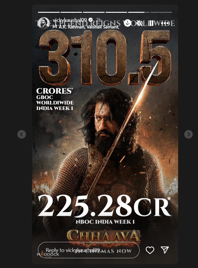 Vicky Kaushal's story