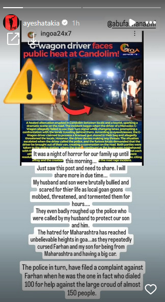 Ayesha Takia's Instagram story