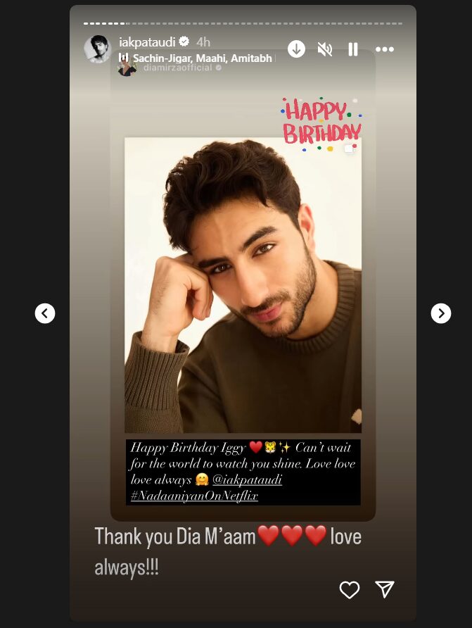 Dia Mirza wishes Ibrahim Ali Khan