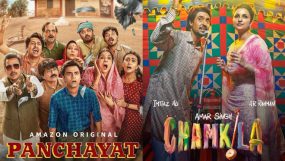 IIFA 2025 Digital Winners