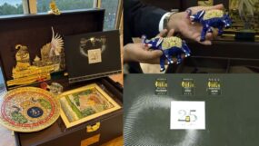 IIFA 2025 Invitation Box