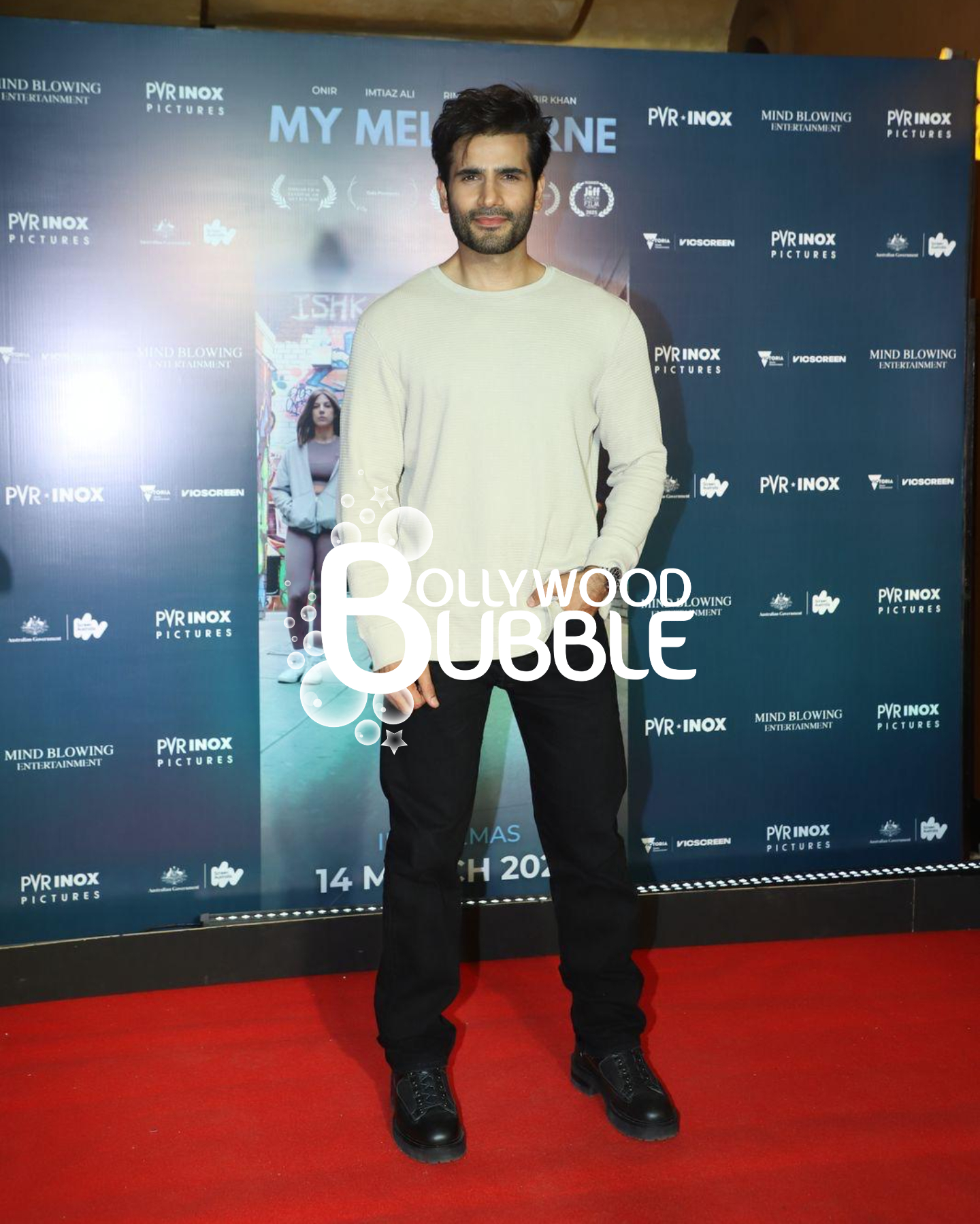 Karan Tacker at My Melbourne screening