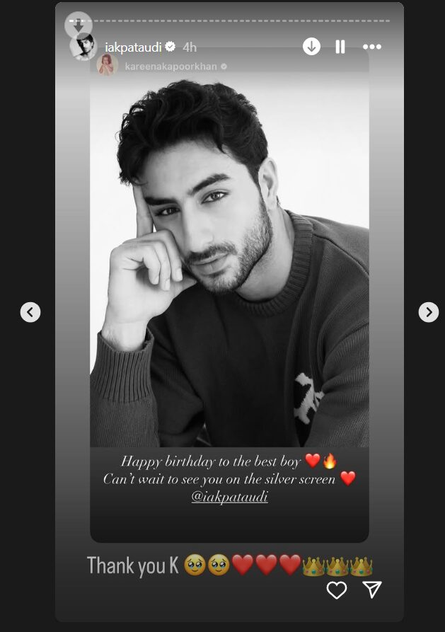 Kareena Kapoor Khan wishes Ibrahim Ali Khan