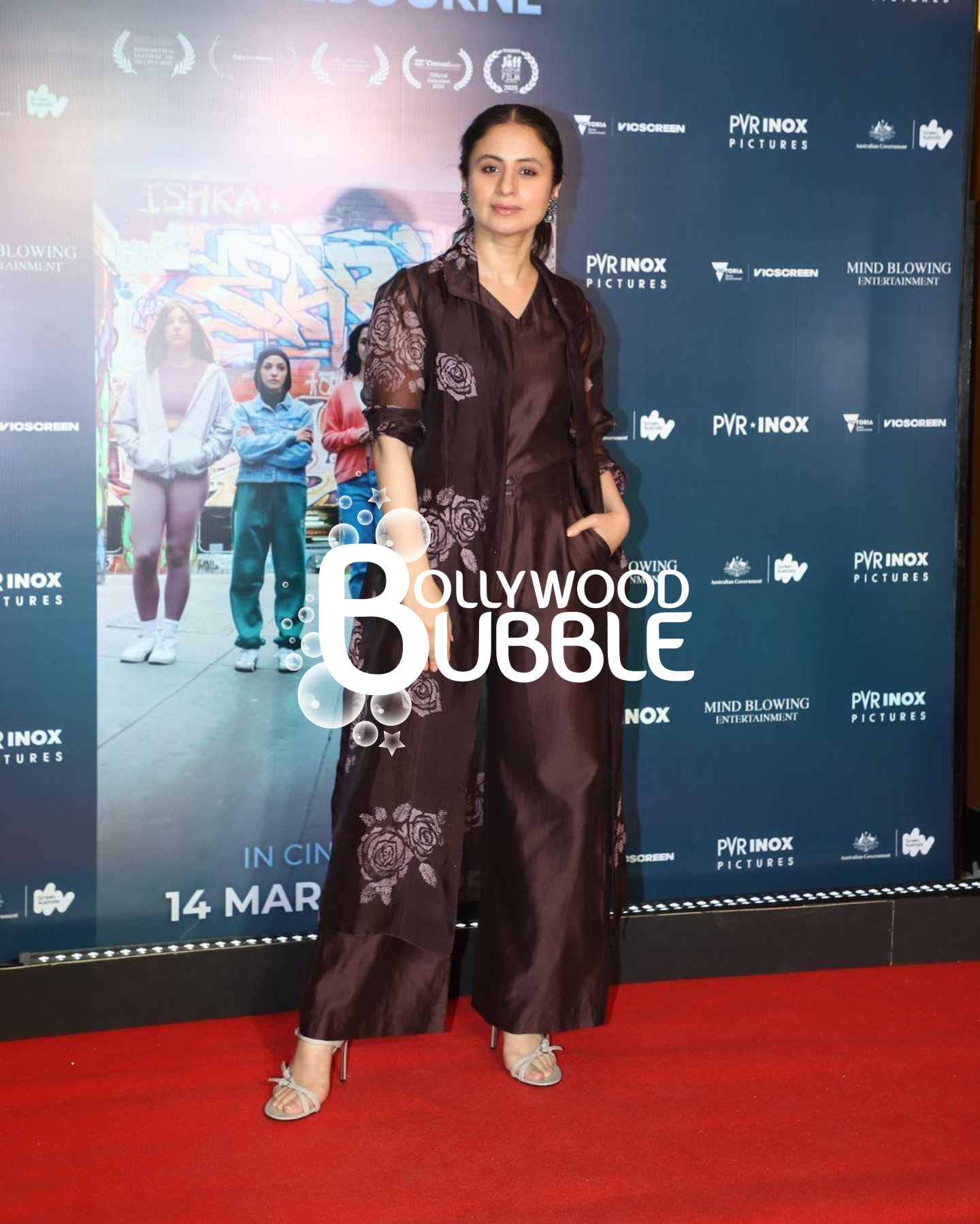 Rasika Duggal at My Melbourne screening