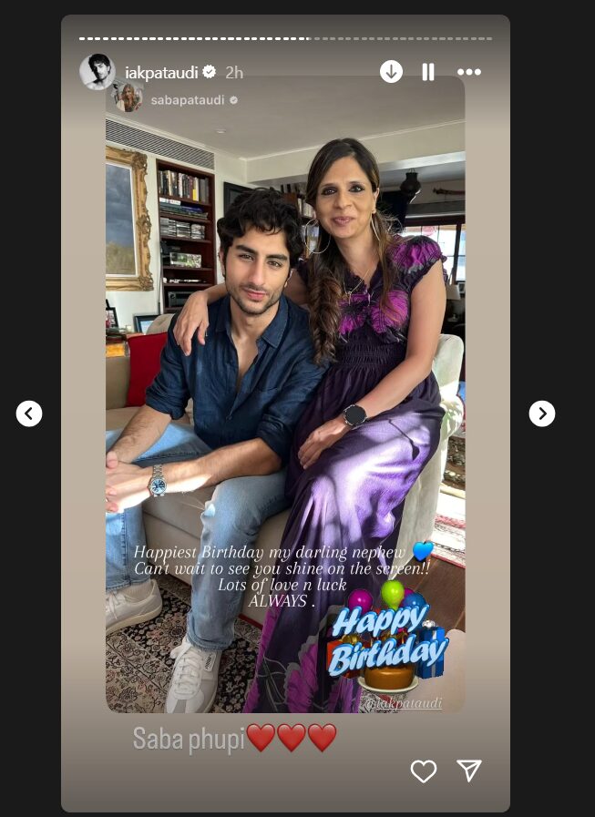 Saba Ali Khan wishes Ibrahim Ali Khan