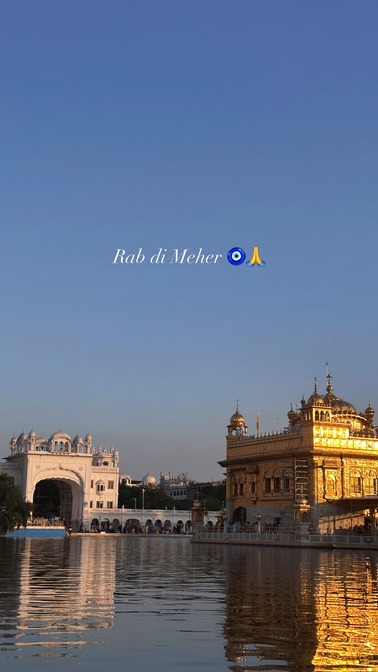 Sanjana Sanghi At Golden Temple