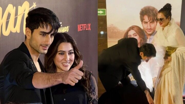 Sara Ali Khan and Ibrahim Ali Khan