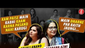 Shabana, Shalini, Jyotika & Anjali on Pay Disparity, Discrimination in Bollywood, asking for work