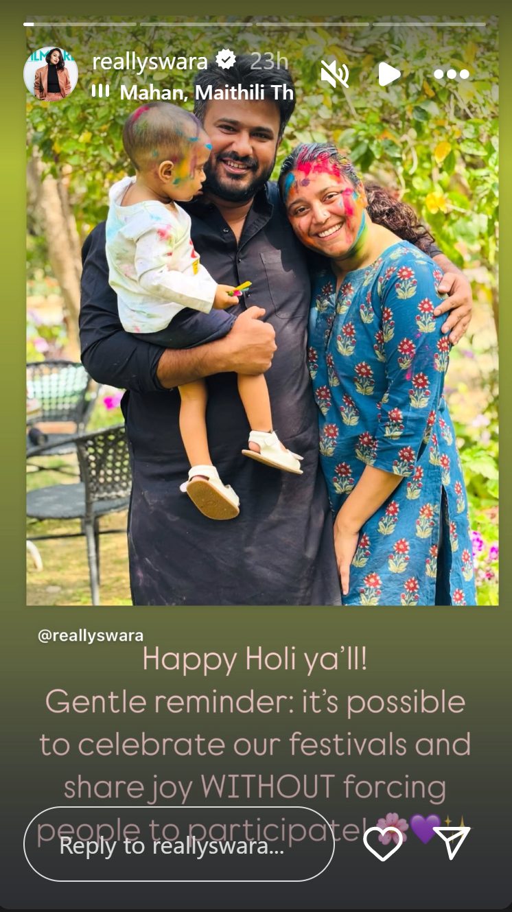 Swara Bhasker on Fahad Ahmed facing criticism