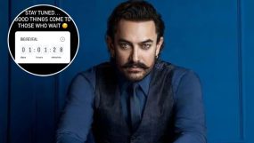 Aamir Khan Productions Reveals A Big Hint