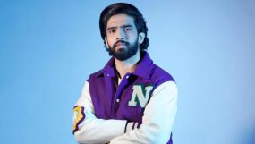 amaal mallik, media, requests privacy for vulnerability,