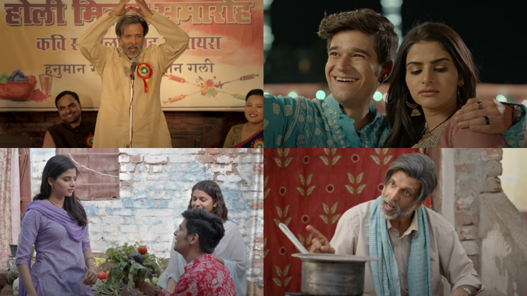 jaaved jafferi, vivaan shah, avantika dassani, inn galiyon mein trailer,
