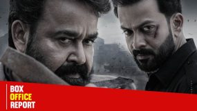 l2_ empuraan, prithviraj sukumaran, mohanlal,