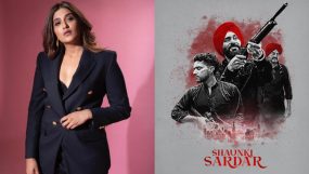 Nimrrit Kaur Ahluwalia In Shaunki Sardar