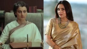 ramya, kangana ranaut, emergency,