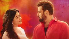 salman khan, sikandar, bam bam bhole song, sajid nadiadwala,