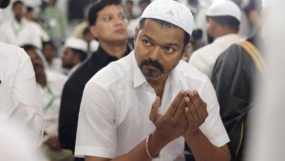 vijay thalapathy, complaint, iftaar party,
