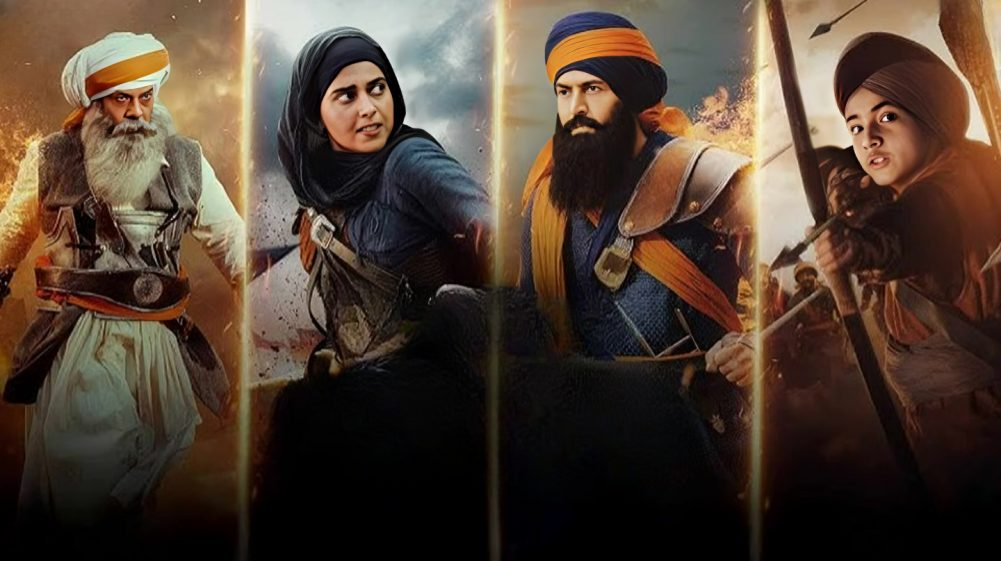 Gippy Grewal's Akaal