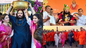 Anant Ambani Completes 170-km Padyatra