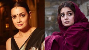 Dia Mirza In Kaafir
