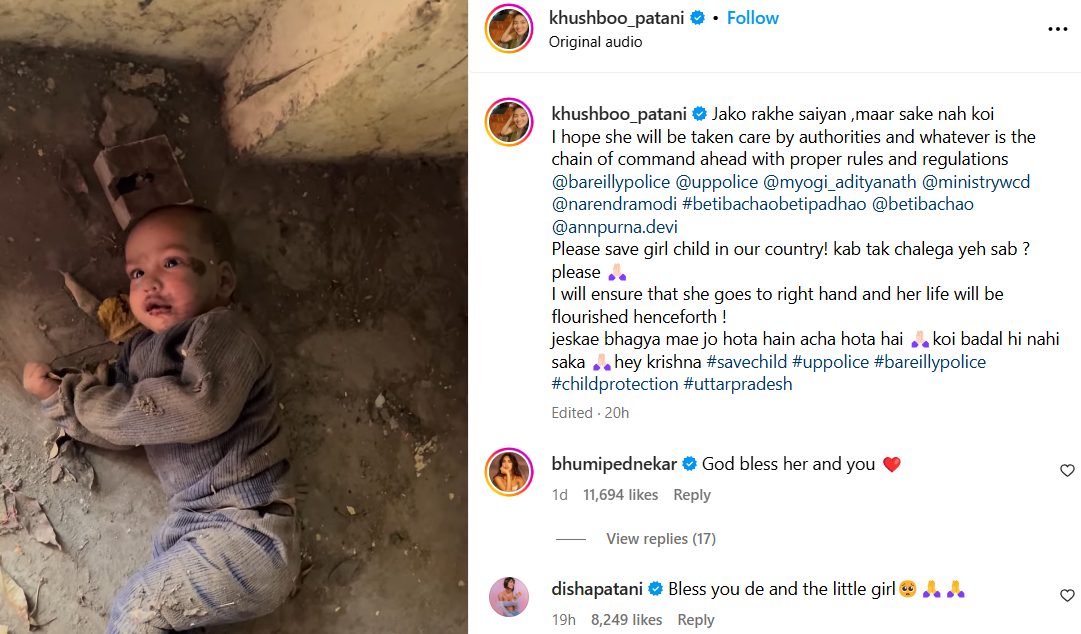 Disha Patani Reacts To Khushboo's Rescuing Radha