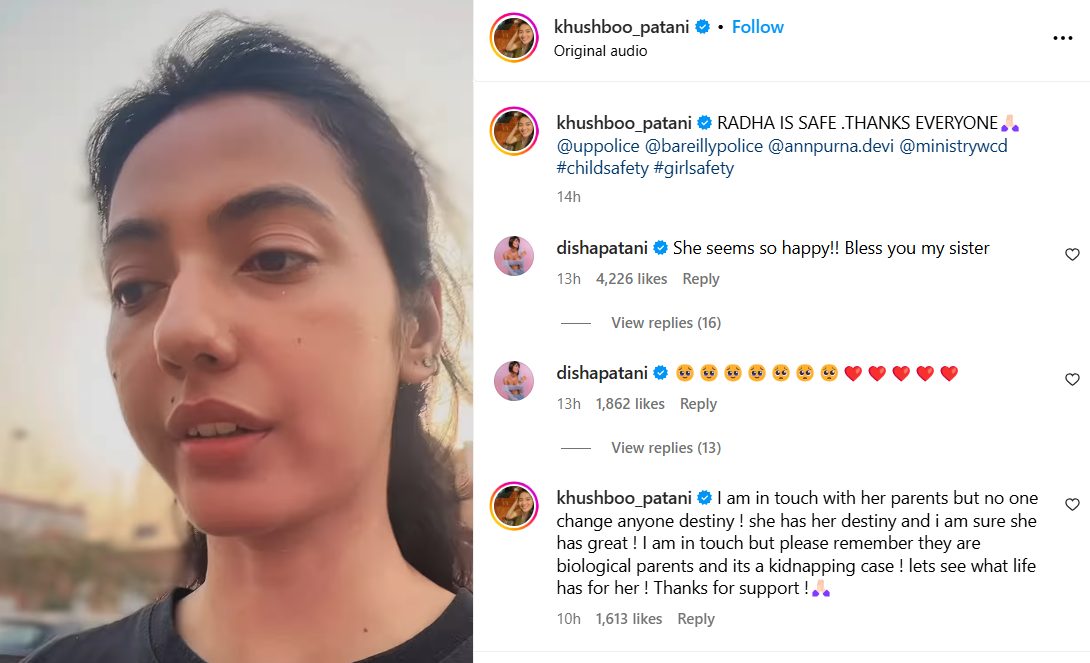 Disha Patani Says She Is Happy As Sister Khushboo Rescues Radha