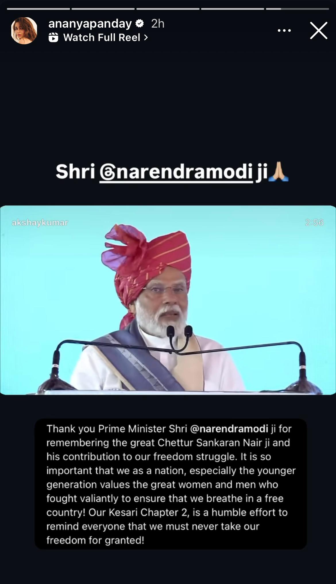 Karan Johar Thanked PM Modi