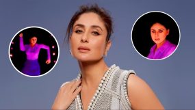 Kareena Kapoor Khan Animated Image