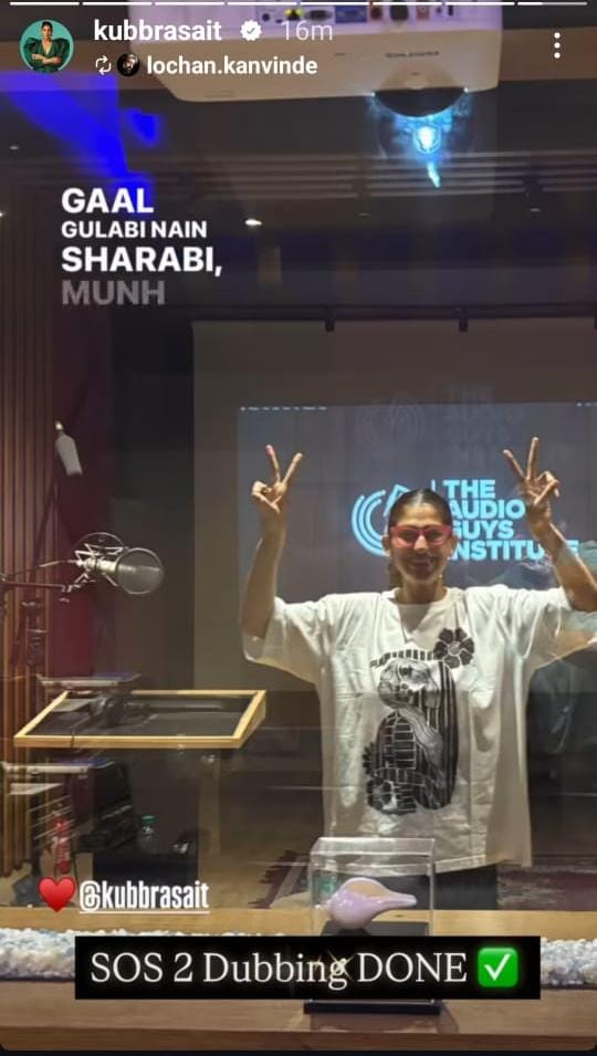 Kubbra Sait Wraps Up Son Of Sardaar 2 Shoot