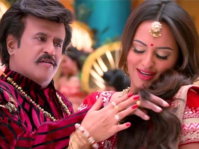 Lingaa