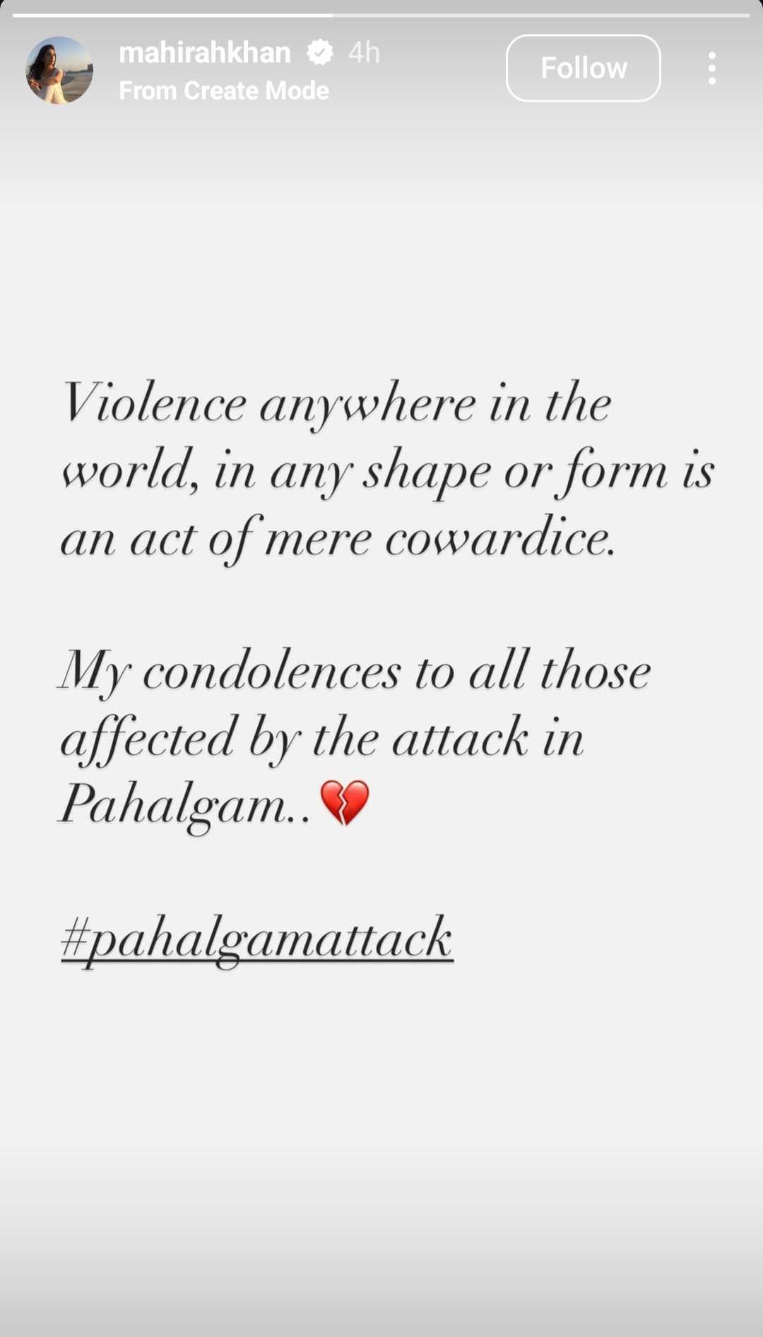 Mahira Khan's deleted Instagram story