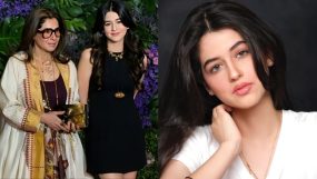 Naomika Saran Spotted