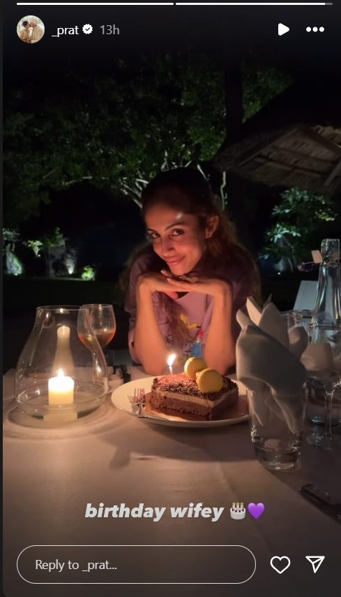 Pratiek Smita Patil Wishes Wife Priya Banerjee