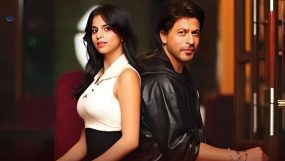 Shah Rukh Khan And Suhana Khan