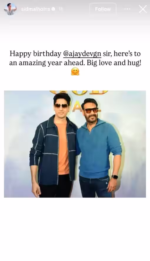 Sidharth Malhotra wishes Ajay Devgn