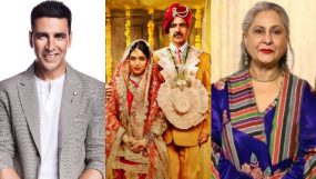 akshay kumar, jaya bachchan, toilet-ek prem katha,