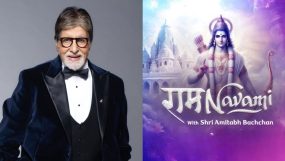 Amitabh Bachchan To Narrate Ram Katha Stories On The Account Of Ram Navami